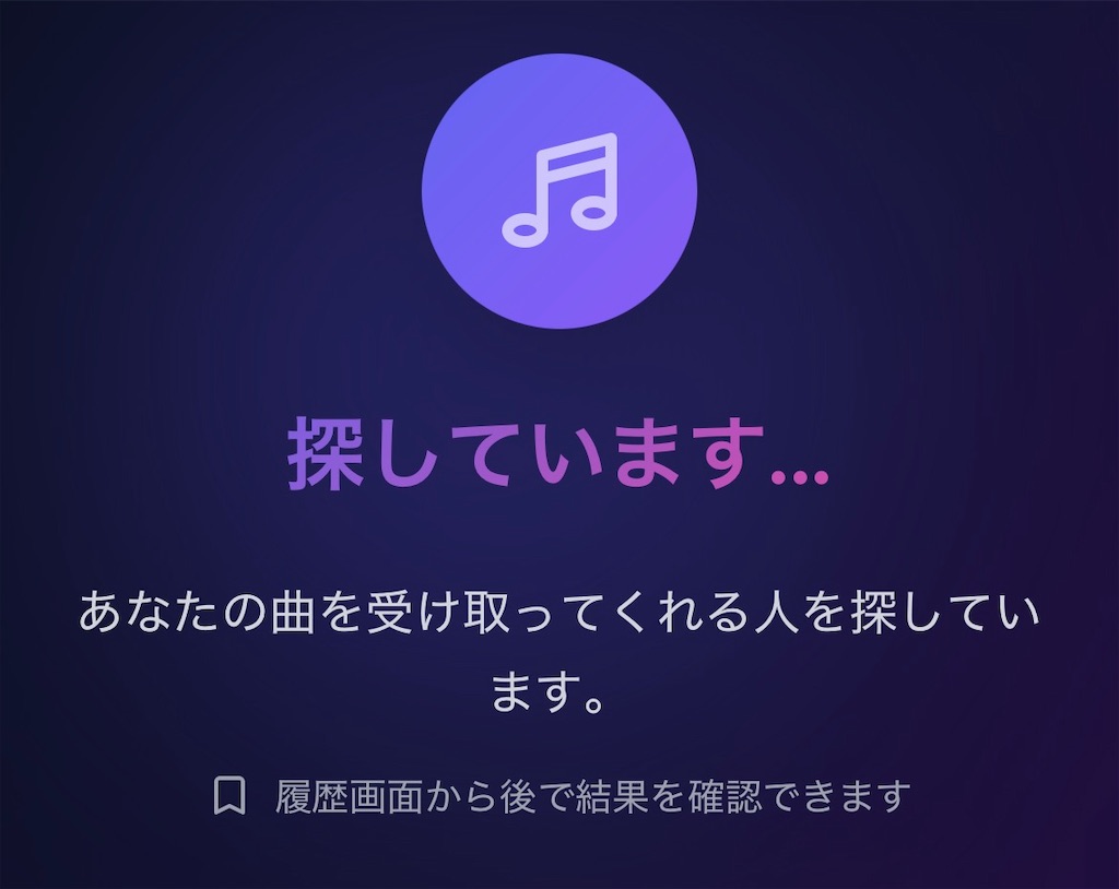 f:id:any_E7th:20260513094411j:image