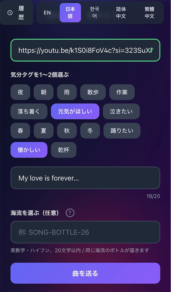 f:id:any_E7th:20260513094425j:image