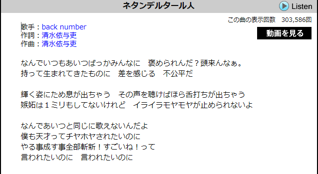 f:id:any_tmrow:20191202004634p:plain f:id:any_tmrow:20191202004634p:plain