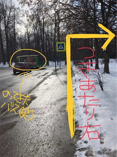 f:id:anya_ru:20180513001419j:image