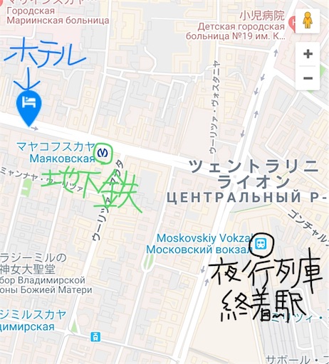 f:id:anya_ru:20180714145938j:image