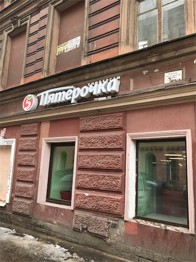 f:id:anya_ru:20180714150212j:image