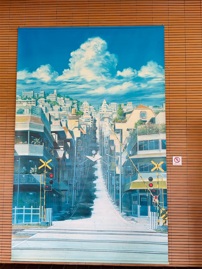 f:id:anymoment1234:20250412185900j:image