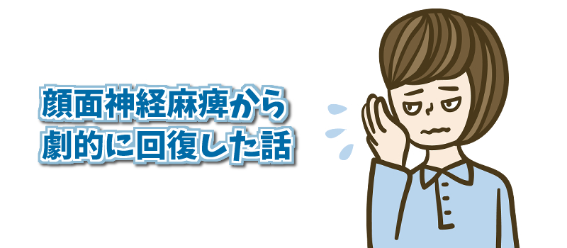 f:id:anytion:20210812184231j:plain