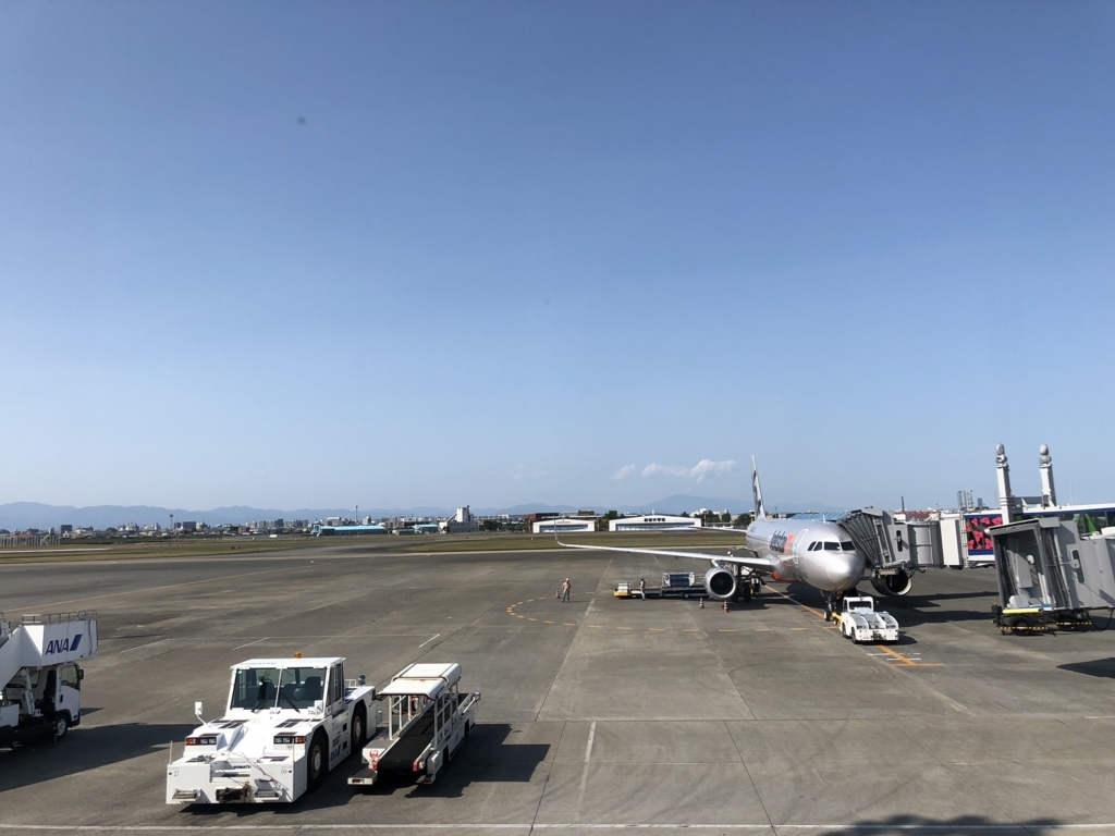 f:id:anyu1130:20180408020520j:plain