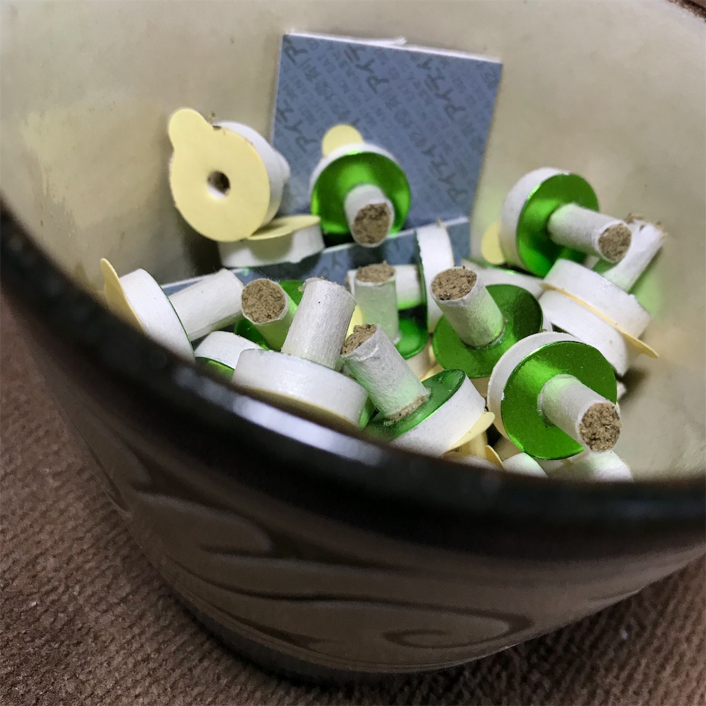 f:id:anyuni:20190623214631j:image