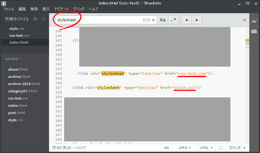 f:id:anywaycactus:20190618041010j:plain