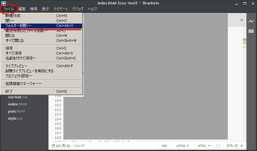 f:id:anywaycactus:20190618041020j:plain