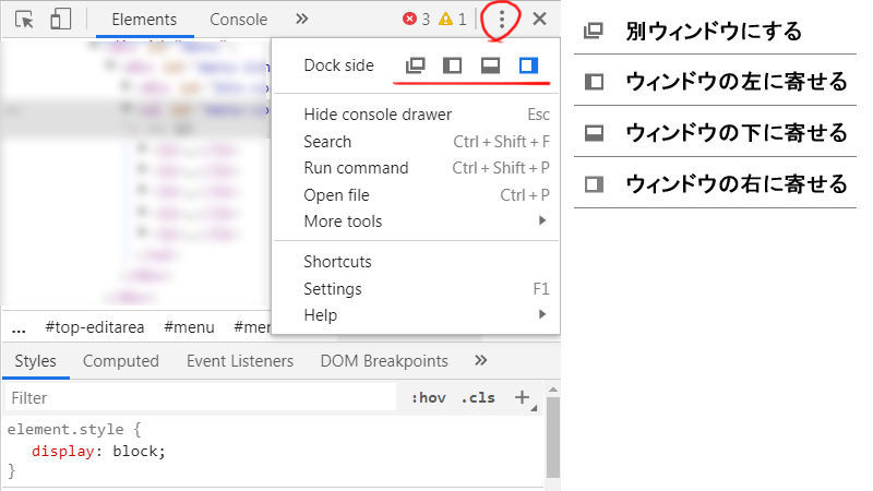 f:id:anywaycactus:20190705000410j:plain