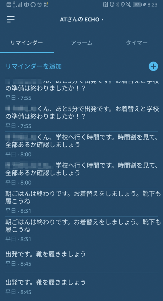 f:id:anzaitetsu:20181203000155p:plain f:id:anzaitetsu:20181203000155p:plain