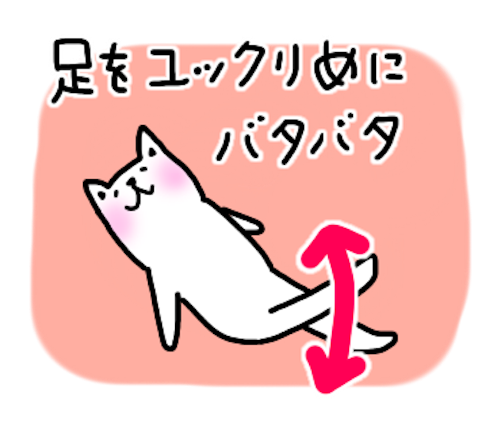 f:id:anzendaichi:20170614231836p:image f:id:anzendaichi:20170614231836p:image