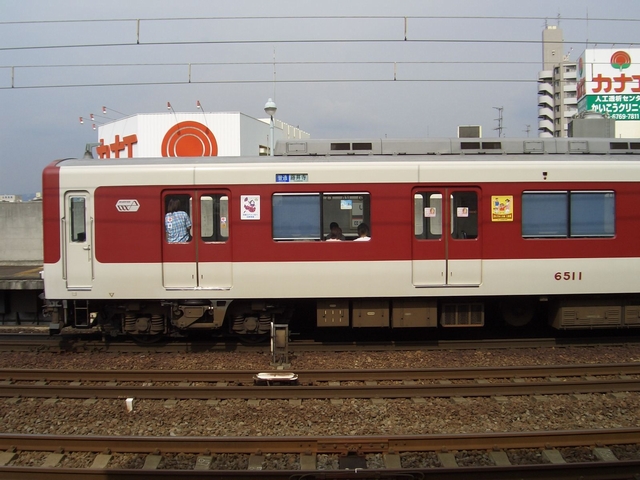 f:id:anzensokusen:20201017200002j:plain