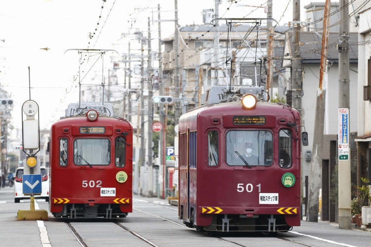 鉄道部品 阪堺電車 ドア横看板 ワンマン入口 関西7社(JR・Osaka Metro・阪急・近鉄・京阪・南海・阪神)ドア