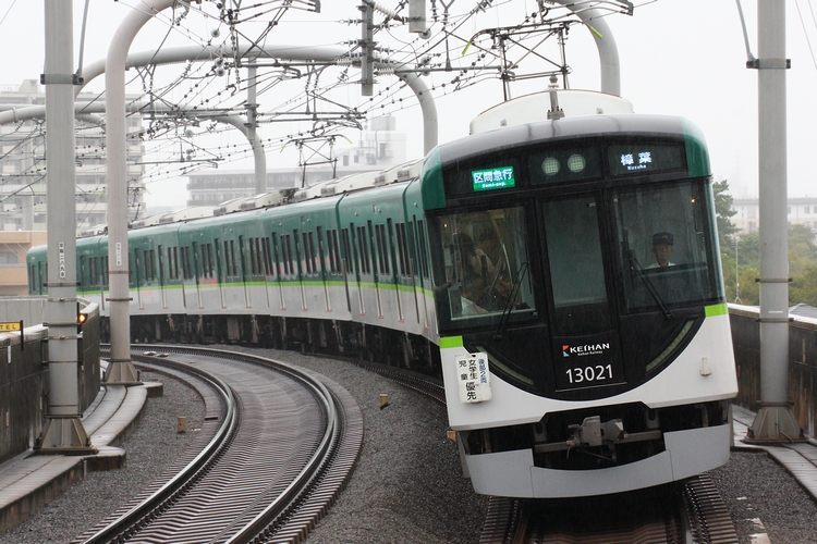 京阪電車 女学生・児童優先車両が消滅 - 安全側線だいありー3