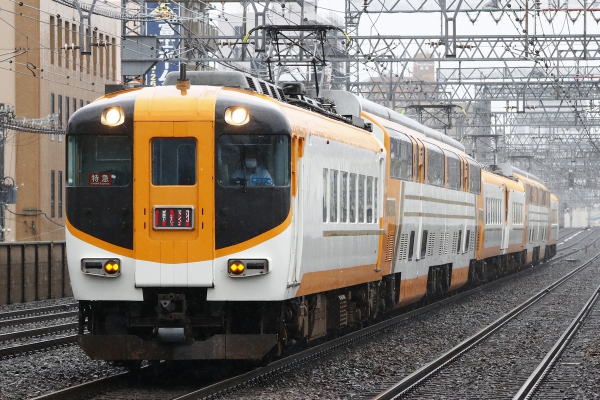 f:id:anzensokusen:20210817133500j:plain