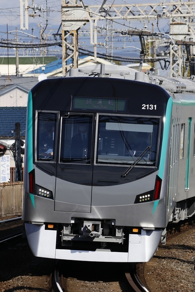 京都市交通局10系　標識灯 京都市交通局10系 標識灯 売れ筋 backend=imagemagick;version=1;