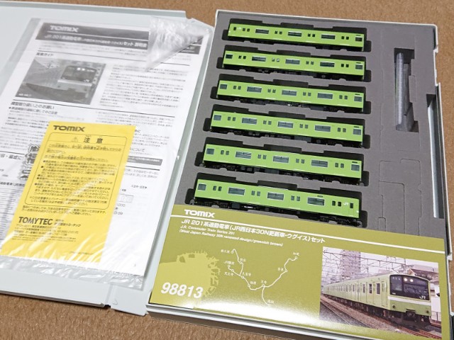 TOMIX 201系 更新車（ウグイス）のレビューです（今更） - 安全側線 