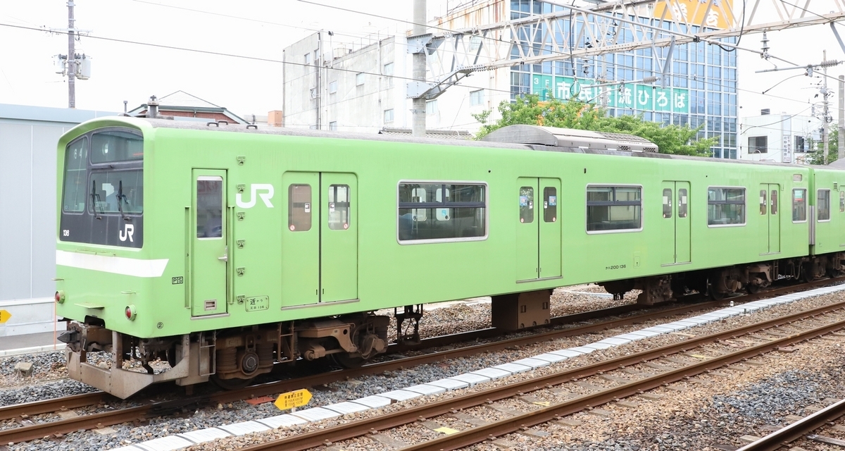 その他 201 形式写真】201系 奈良支所 ND612編成（2023年6月） - 安全側線だいありー3