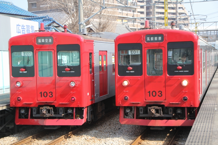 国鉄色が復活！筑肥線103系1500番台 お披露目会 - 安全側線だいありー3