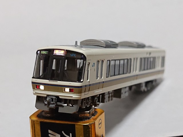 トミックスから製品化していただきました221系を購入させていただき