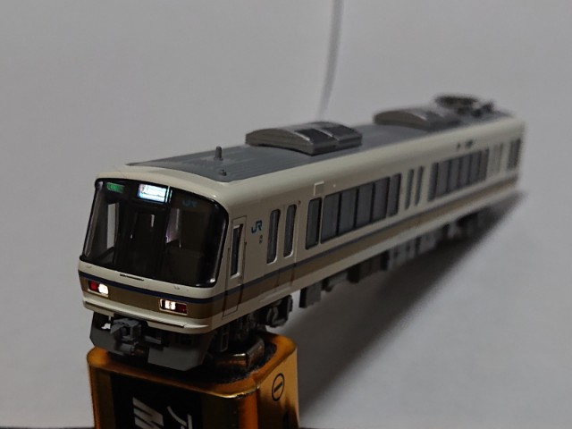 トミックスから製品化していただきました221系を購入させていただき