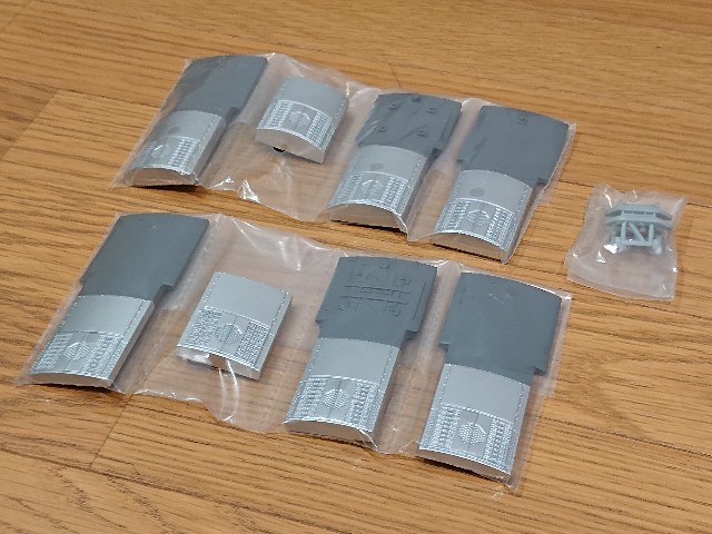 f:id:anzensokusen:20240425222420j:image