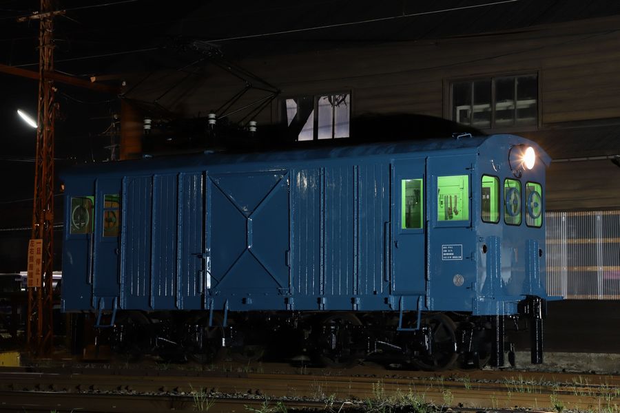 福井鉄道　デキ11の撮影会に参加しました（後編）