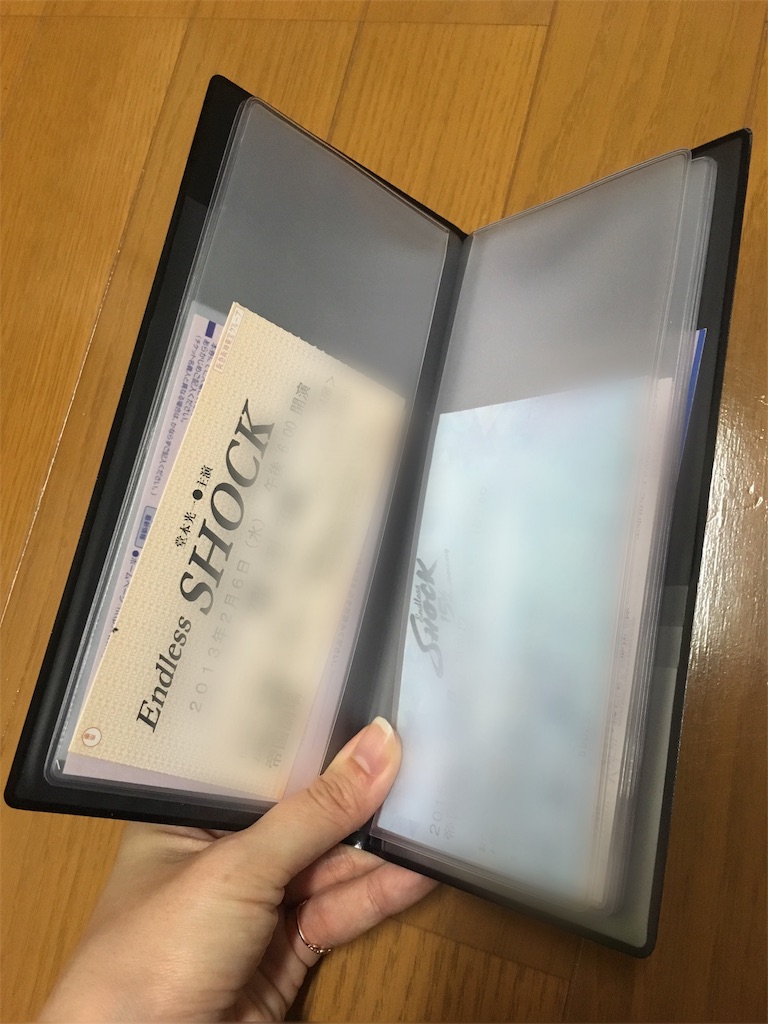 ジャニオタ収納術 Vol 3 3coins編 ふじいろワンロード