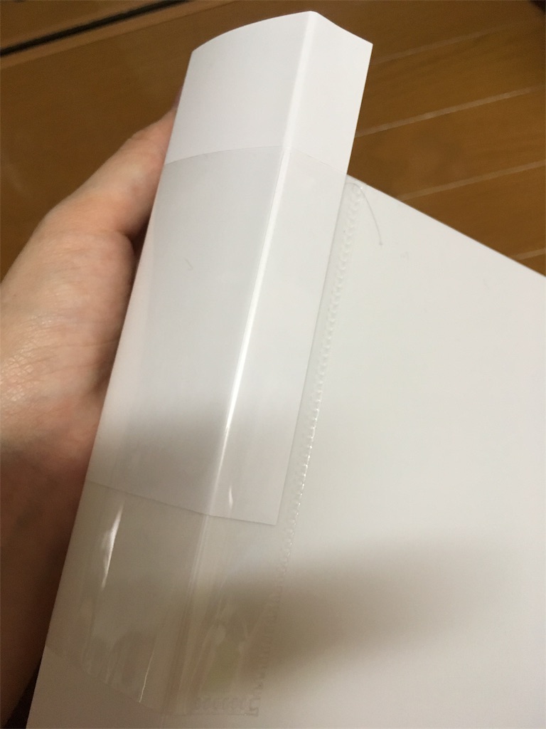 ジャニオタ収納術 Vol 4 3coins編 その2 ふじいろワンロード