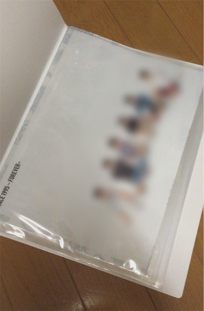 f:id:anzmfp_7239:20180608215508j:image