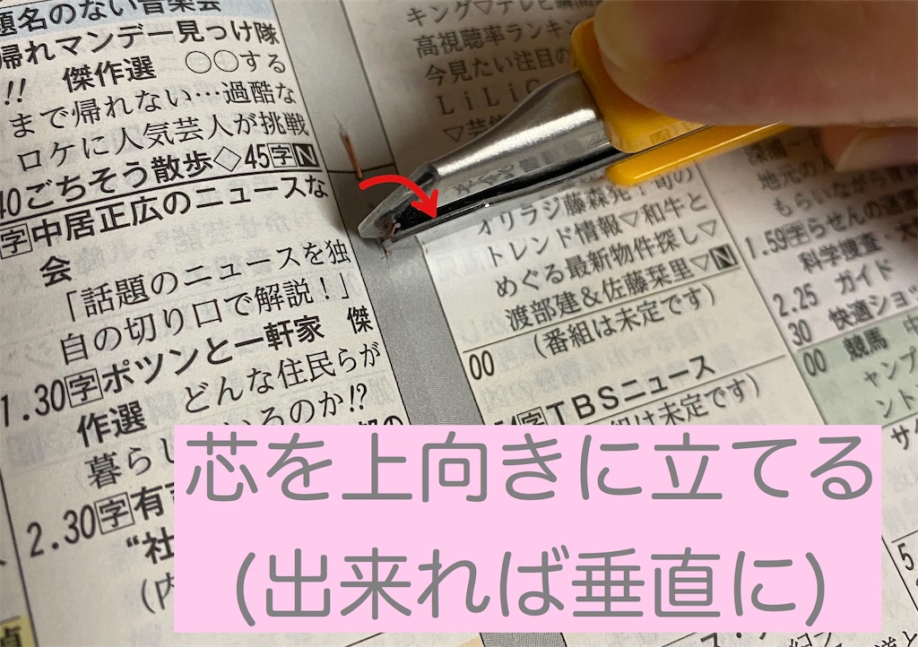 f:id:anzmfp_7239:20200418010207j:image