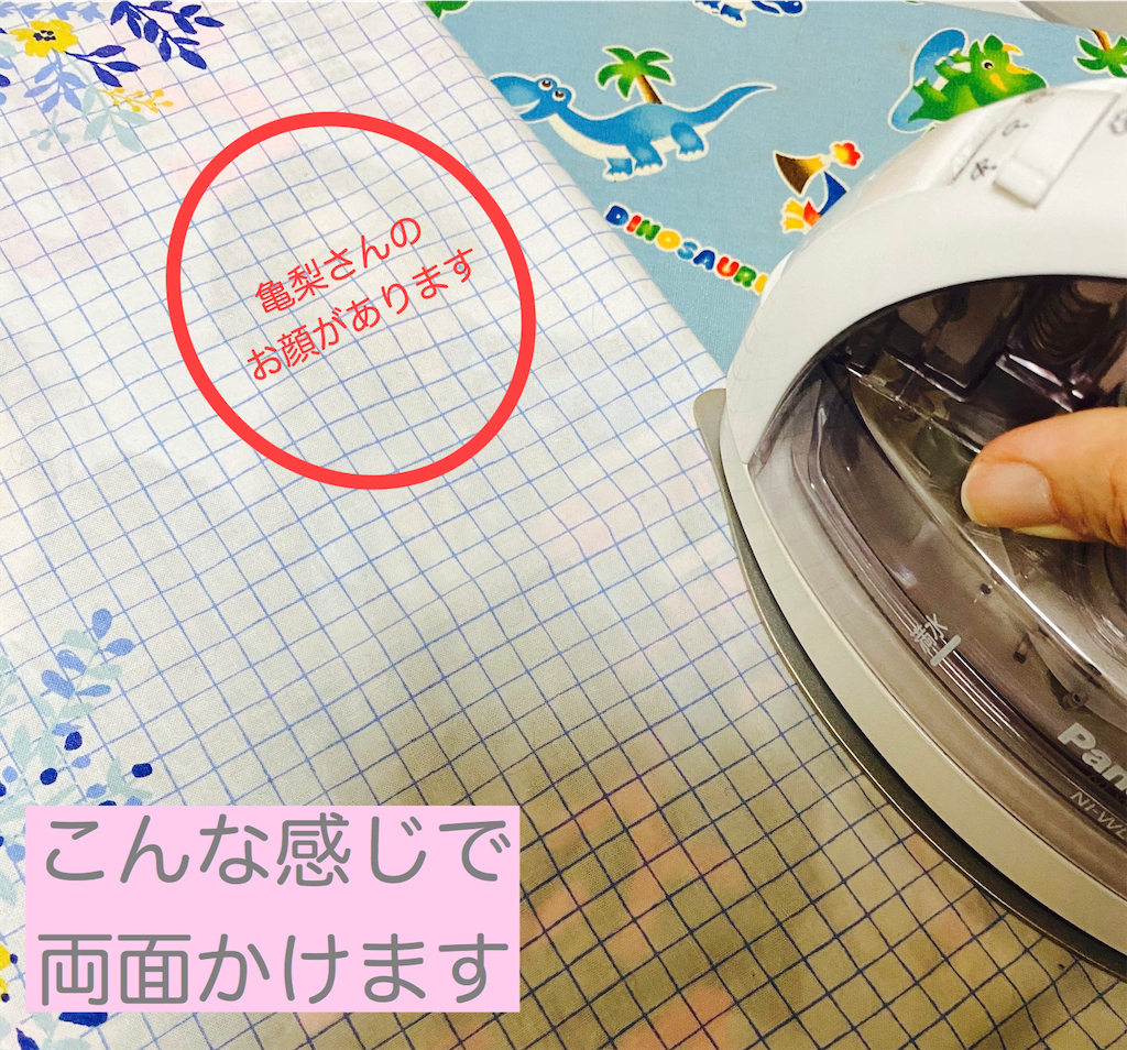 f:id:anzmfp_7239:20200419162308p:image