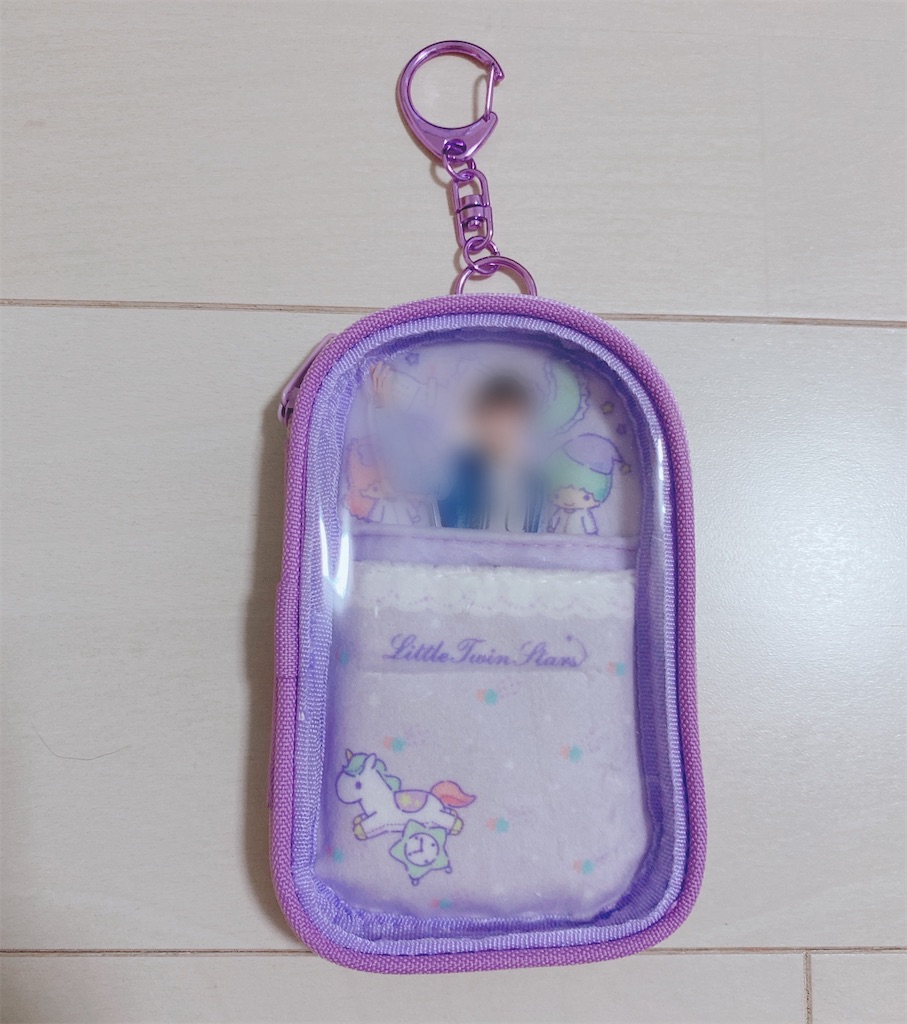 f:id:anzmfp_7239:20200903151316j:plain