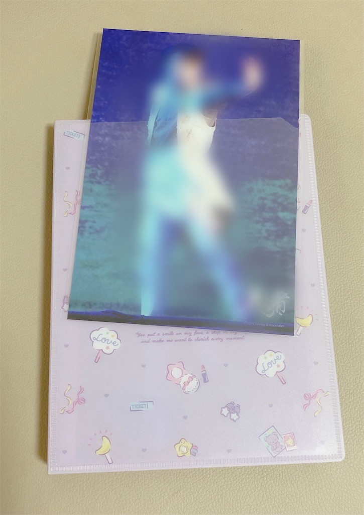 f:id:anzmfp_7239:20210516181031j:image f:id:anzmfp_7239:20210516181031j:image