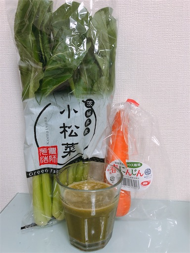 f:id:anzu-noko:20200428235041j:image