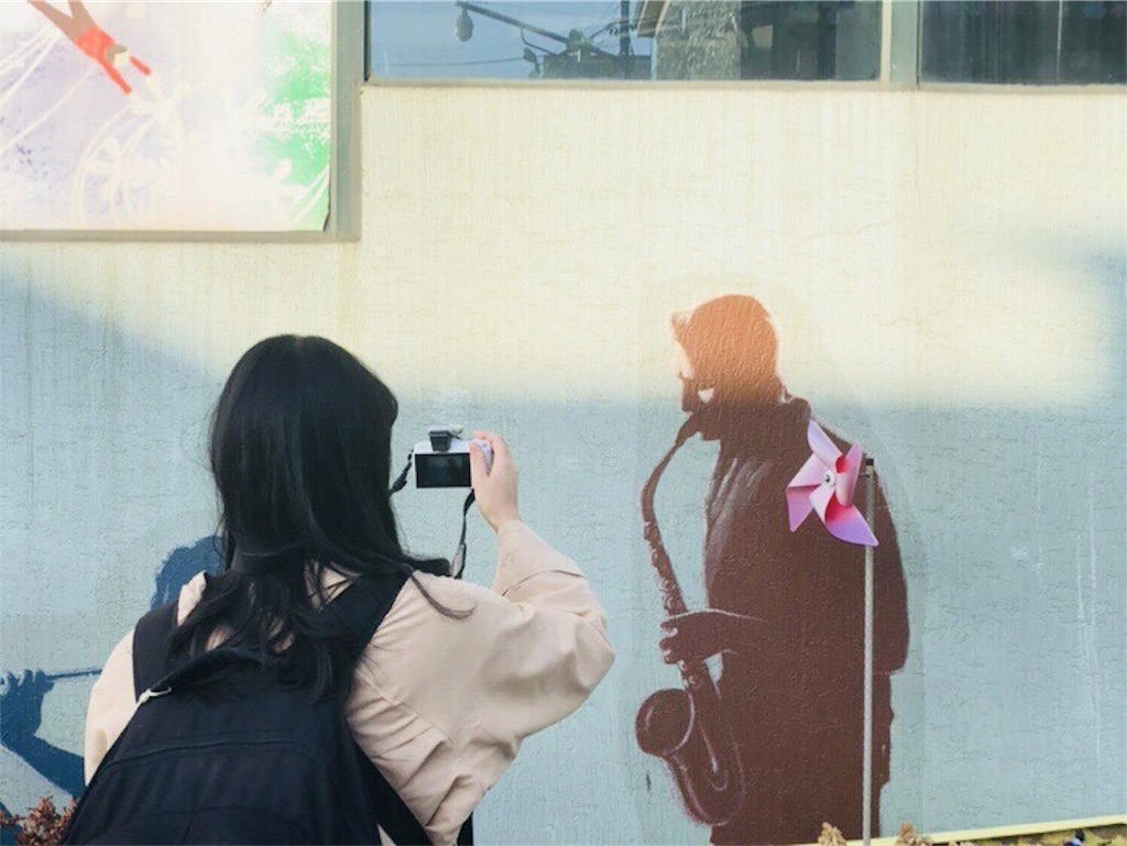f:id:anzu-tone:20191005231219j:image