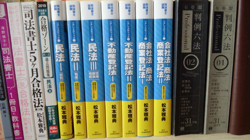 f:id:anzu0625yuzu:20191101160000j:plain f:id:anzu0625yuzu:20191101160000j:plain