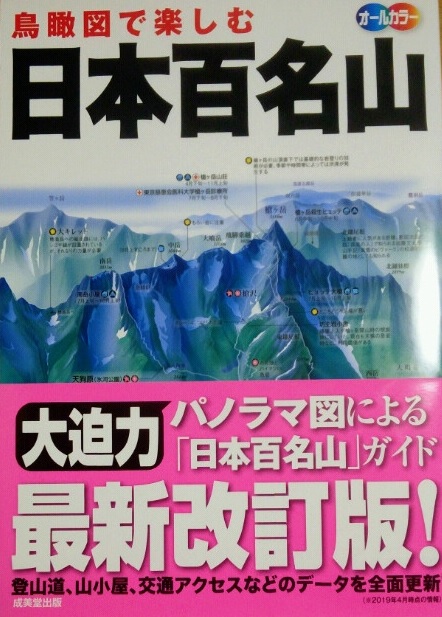 f:id:anzu0625yuzu:20200213200922j:plain