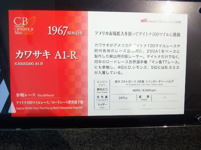 f:id:anzu0625yuzu:20200320201125j:plain