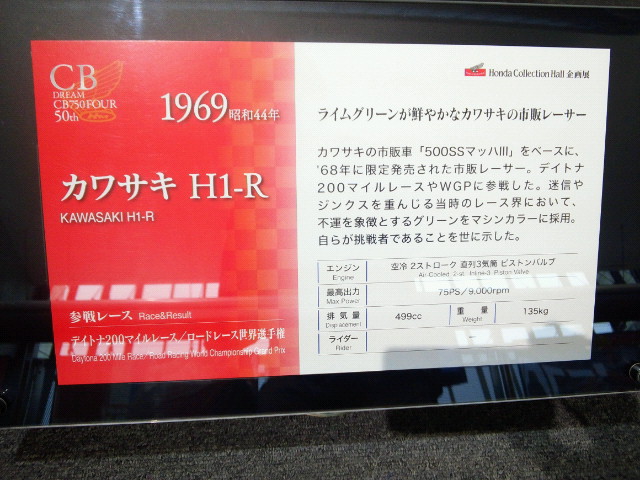 f:id:anzu0625yuzu:20200320201142j:plain