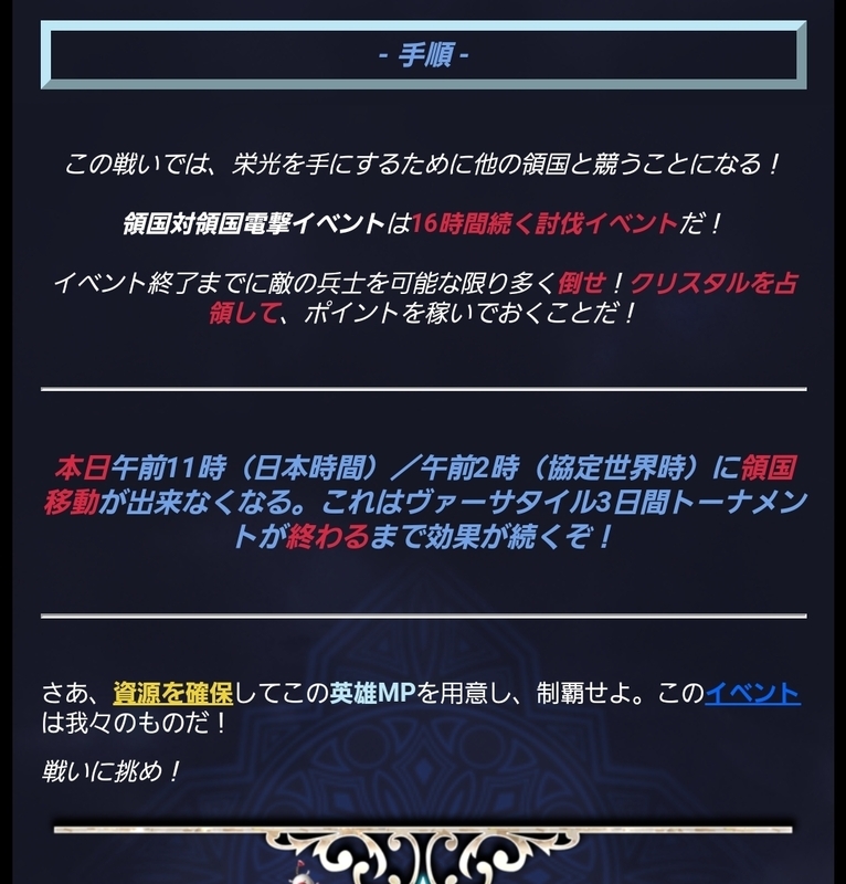 20200528023425