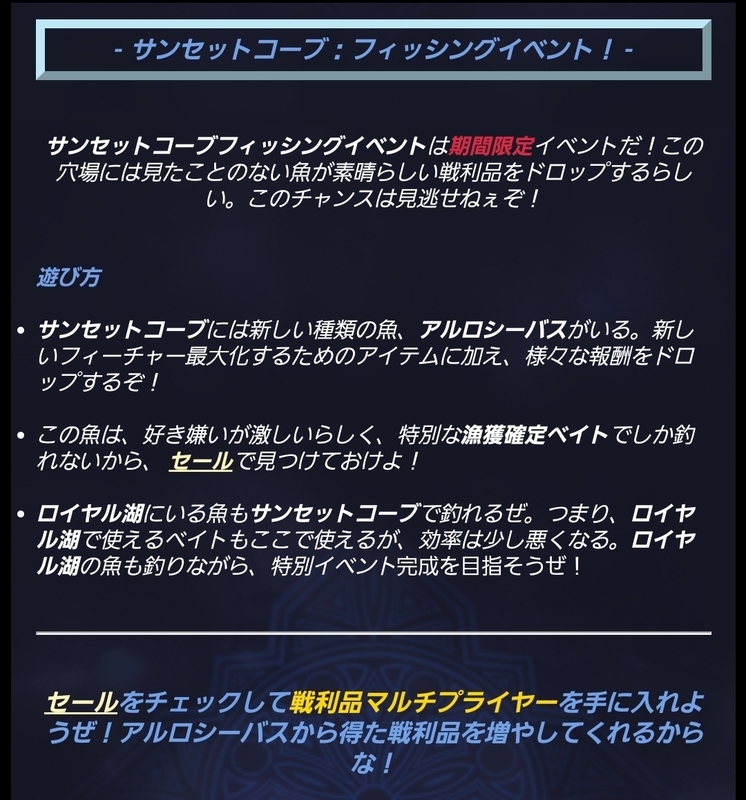 20200704221332