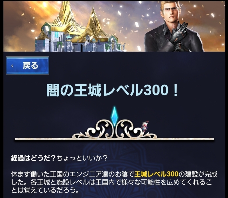 20201019085613