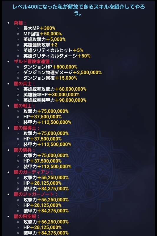 20201104051103