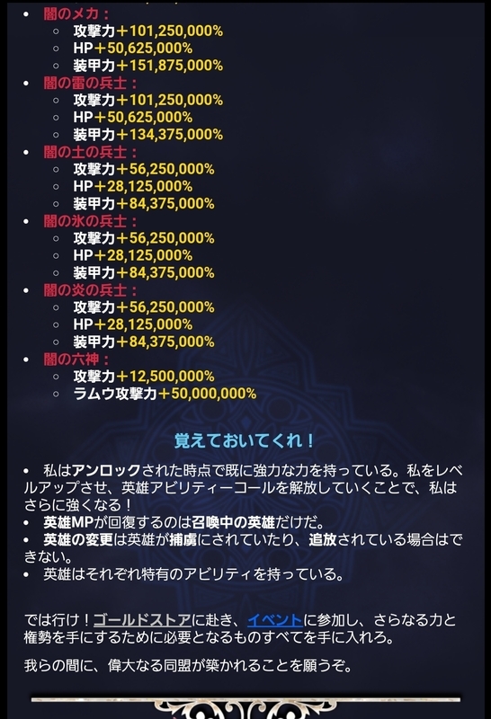 20201104051108