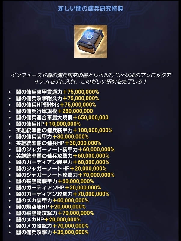 20201104051119