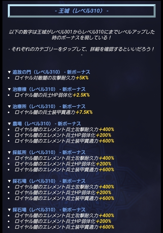 20201117083742
