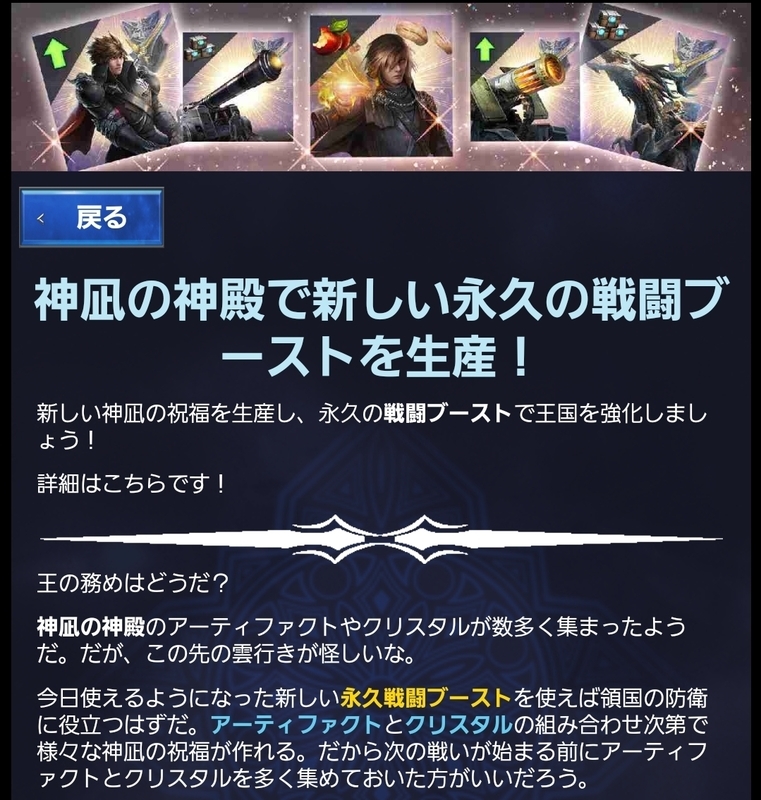 20201208085354