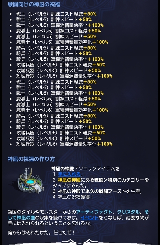 20201208085359