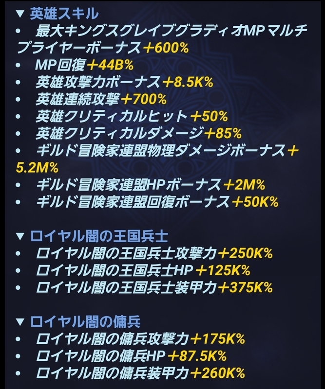 20201227091419